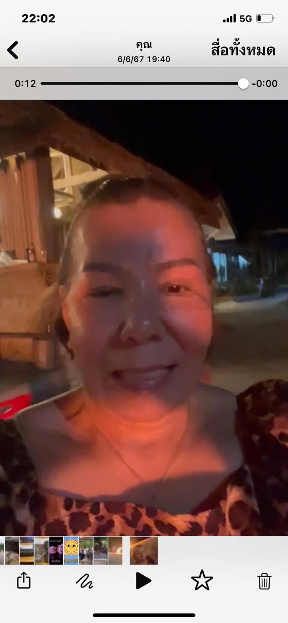 Su House Koh Phangan Thong Nai Pan Yai Exteriér fotografie
